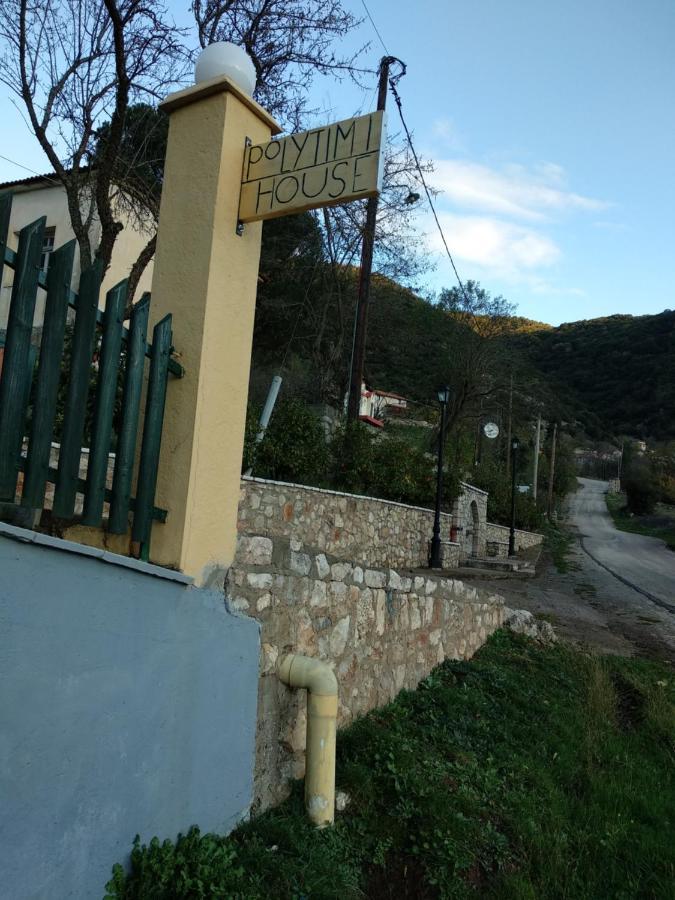 Polytimi House Villa Калаврита Екстериор снимка